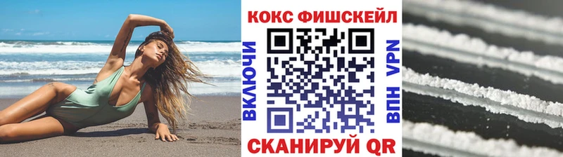 darknet Telegram  Полтавская  Кокаин 98% 