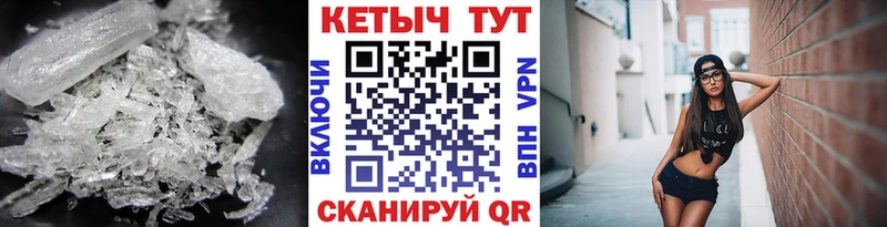 КЕТАМИН ketamine  Полтавская 