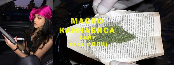 PSILOCYBIN Абинск
