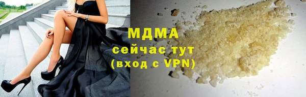 ПСИЛОЦИБИНОВЫЕ ГРИБЫ Алексин