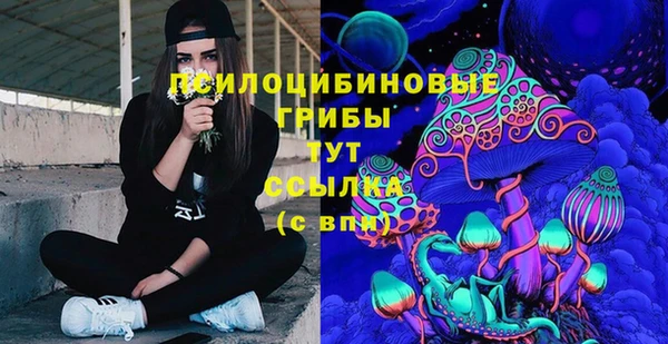 бутик Алзамай