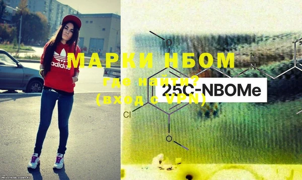ПСИЛОЦИБИНОВЫЕ ГРИБЫ Алексин