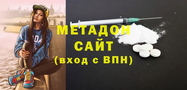 бутик Алзамай