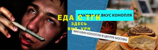 ПСИЛОЦИБИНОВЫЕ ГРИБЫ Алексин