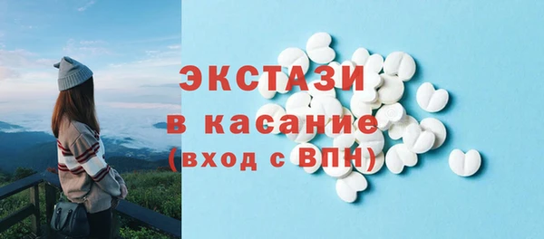 бутик Алзамай