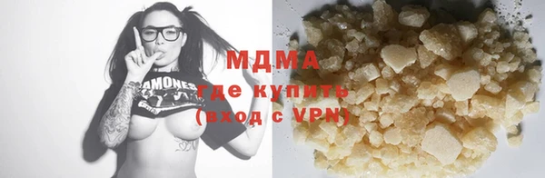 бутик Алзамай