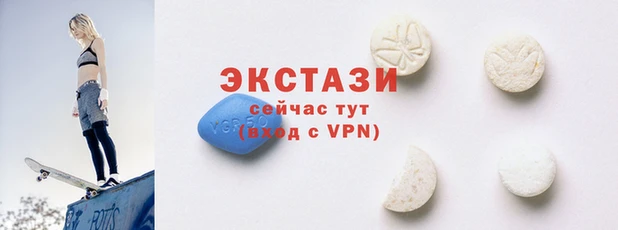 кокаин премиум Алексеевка