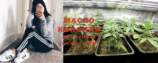 ПСИЛОЦИБИНОВЫЕ ГРИБЫ Алексин