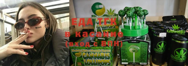 кокаин премиум Алексеевка