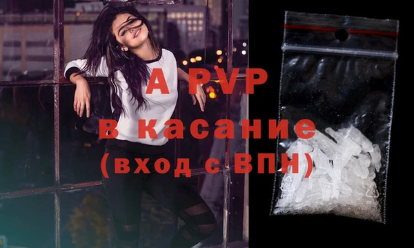 хмурый Абдулино