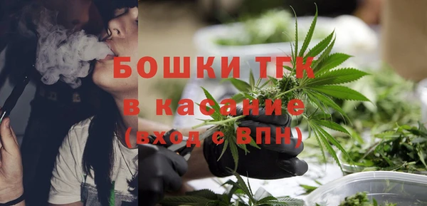 бутик Алзамай